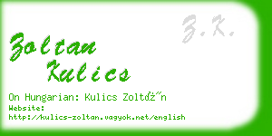 zoltan kulics business card